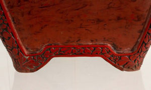 Cinnabar Stool 12x12x18 by Miss Daisy's Consignment & Auction House