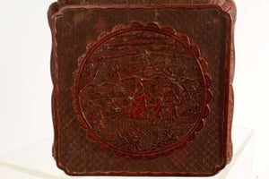 Cinnabar Table 12x12x18 by Miss Daisy's Consignment & Auction House