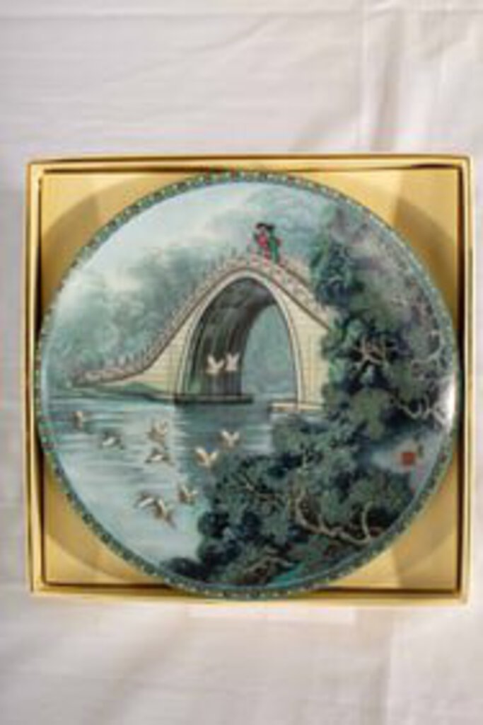 Imperial Jingdezhen Porcelain Peoples Republic of China Plates in Boxes (11 Pcs)