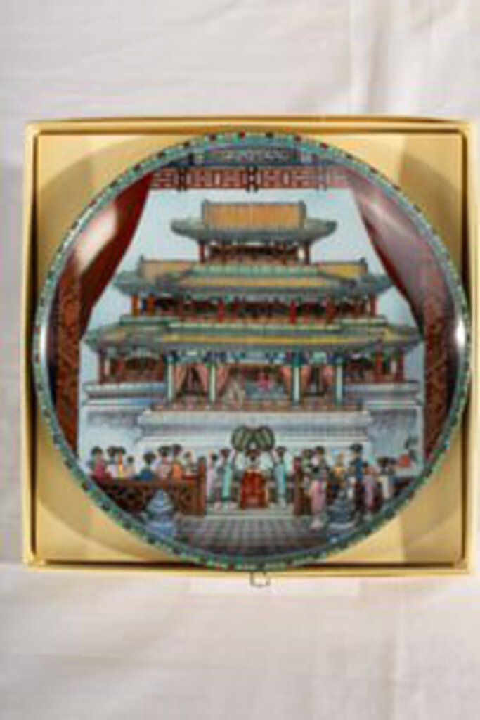 Imperial Jingdezhen Porcelain Peoples Republic of China Plates in Boxes (11 Pcs)