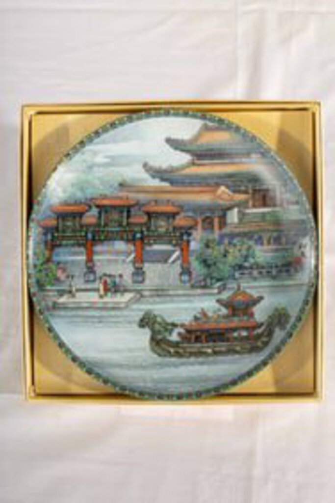 Imperial Jingdezhen Porcelain Peoples Republic of China Plates in Boxes (11 Pcs)