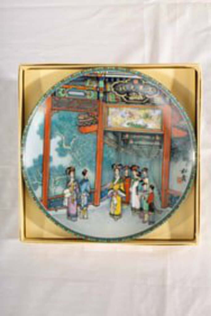 Imperial Jingdezhen Porcelain Peoples Republic of China Plates in Boxes (11 Pcs)