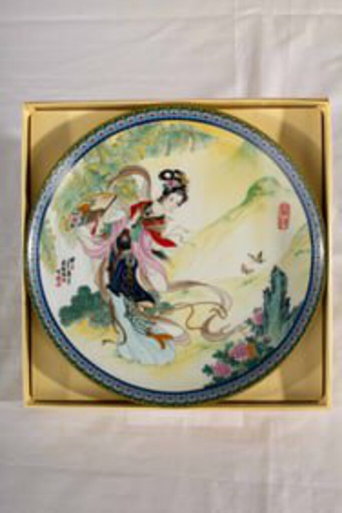 Imperial Jingdezhen Porcelain Peoples Republic of China Plates in Boxes (11 Pcs)