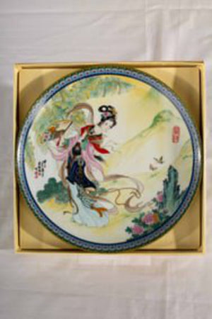 Imperial Jingdezhen Porcelain Peoples Republic of China Plates in Boxes (11 Pcs)