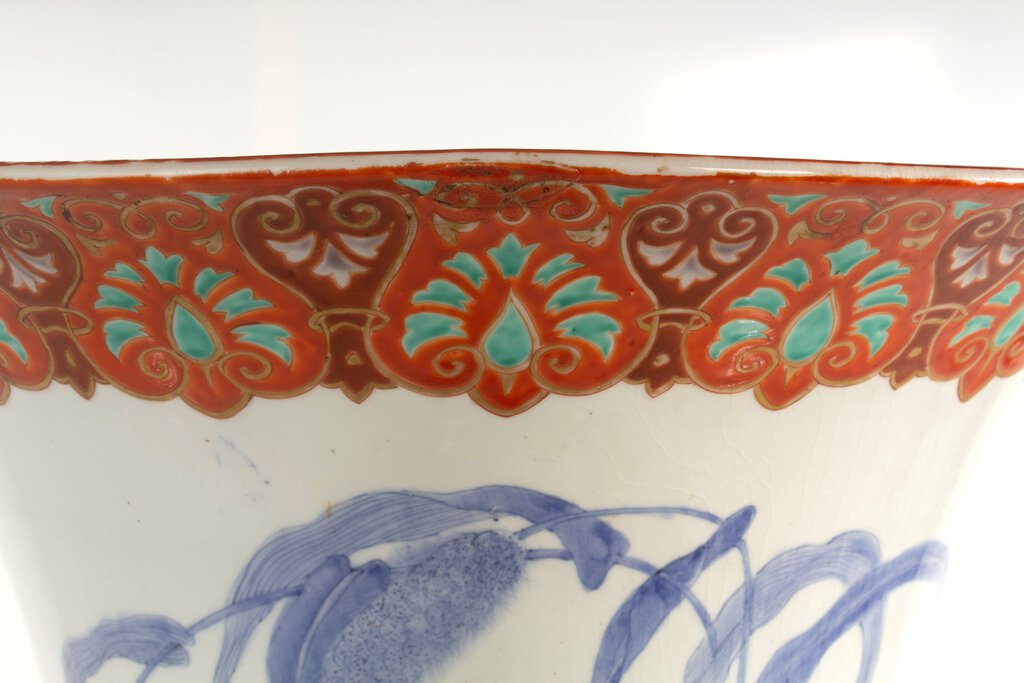 Large Imari Vase on Lacquered Stand