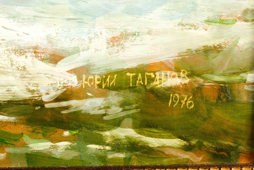 Yuri Taganov - World War I & II Aircraft Paintings (Set of 3)