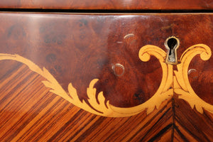 Modern Louis XV Marquetry Veneer Ormolu Accents Buffet