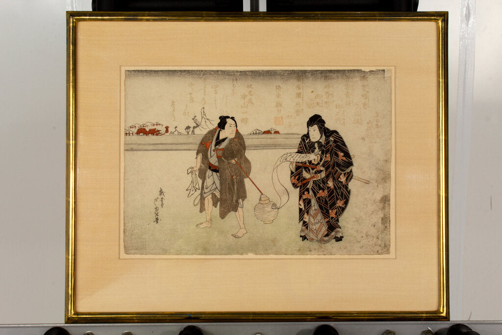 Ashiyuki Gigado - "Reading Letters" - Antique Woodcut Print