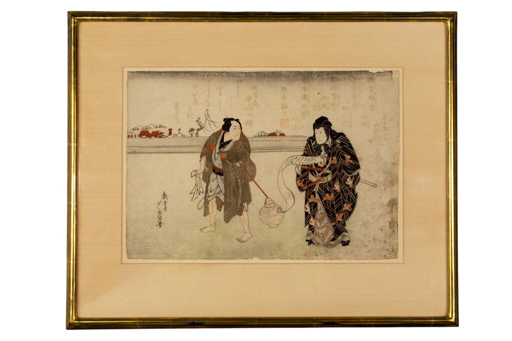 Ashiyuki Gigado - "Reading Letters" - Antique Woodcut Print by Miss Daisy's Consignment & Auction House