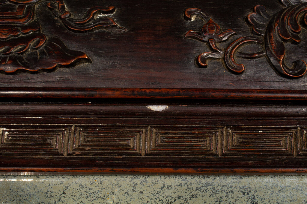 Antique Asian Hardwood Mirror w/ Bat Motif
