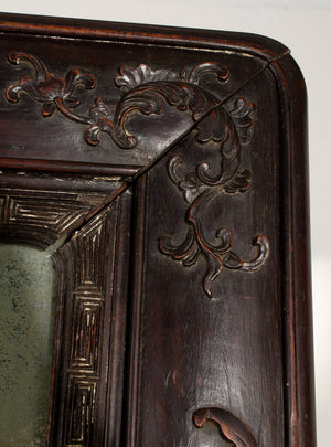 Antique Asian Hardwood Mirror w/ Bat Motif