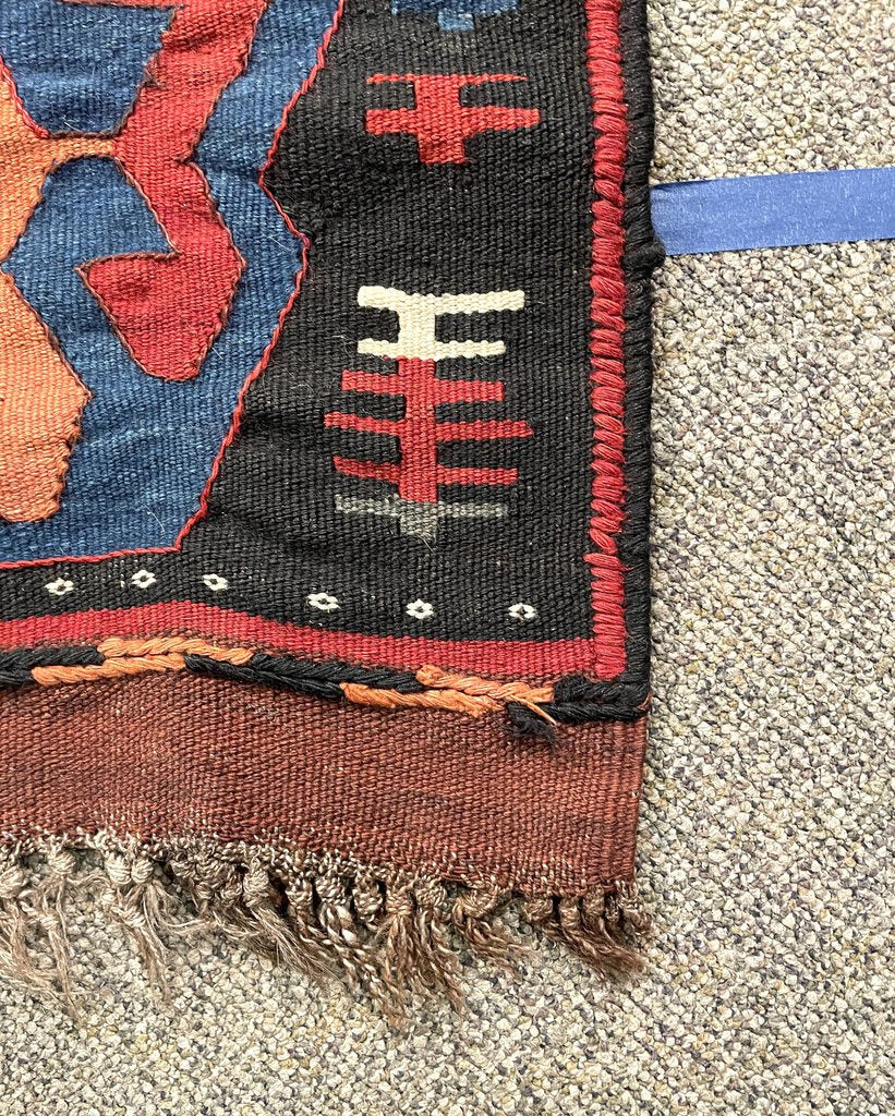 Afghan Black, Red and Blue Kilim (Northwestern Afghanistan) Rug with White, Orange and Green Accents- Wool on Wool Foundation