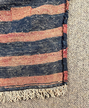 Afghan Woven Panel Runner Rug