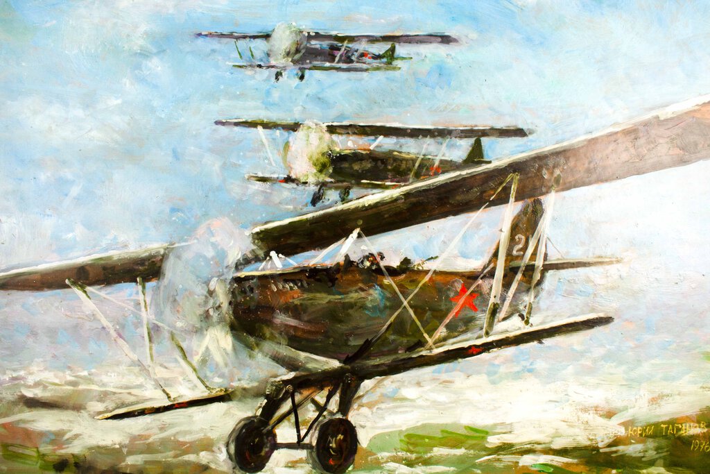 Yuri Taganov - World War I & II Aircraft Paintings (Set of 3)