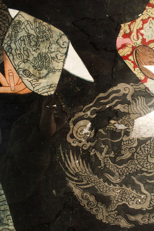 Framed Chinese Ancestor Portrait
