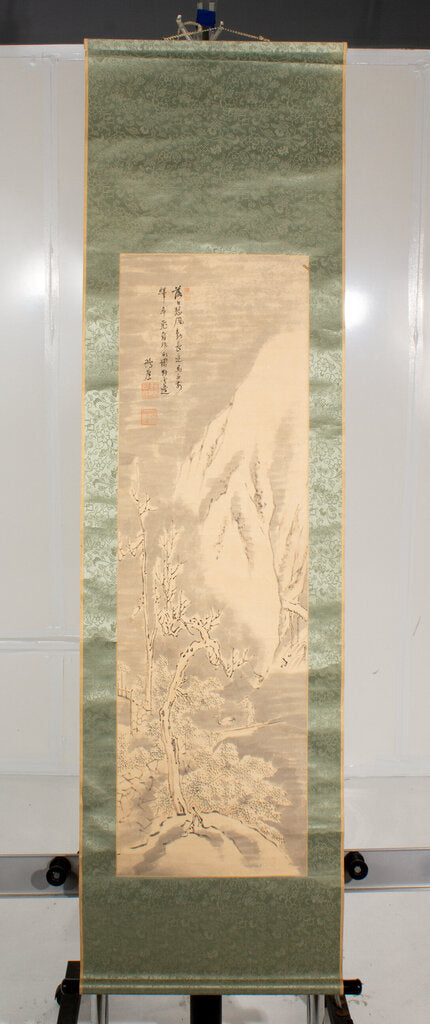 Changyan Ma Xiang - Signed Watercolor Scroll