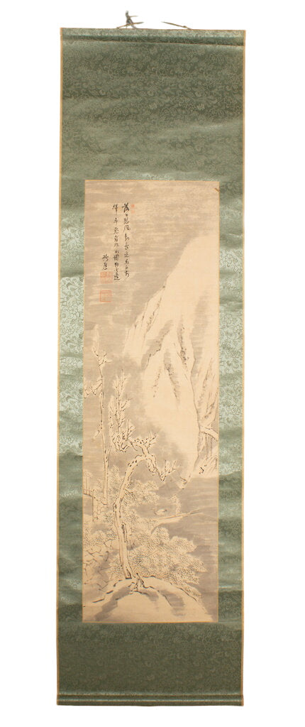 Changyan Ma Xiang - Signed Watercolor Scroll by Miss Daisy's Consignment & Auction House