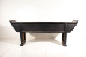 Chinese Red and Black Scholar Table