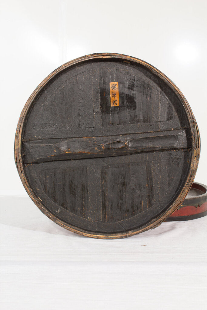 Chinese Lidded Storage Basket - Red & Black Lacquer