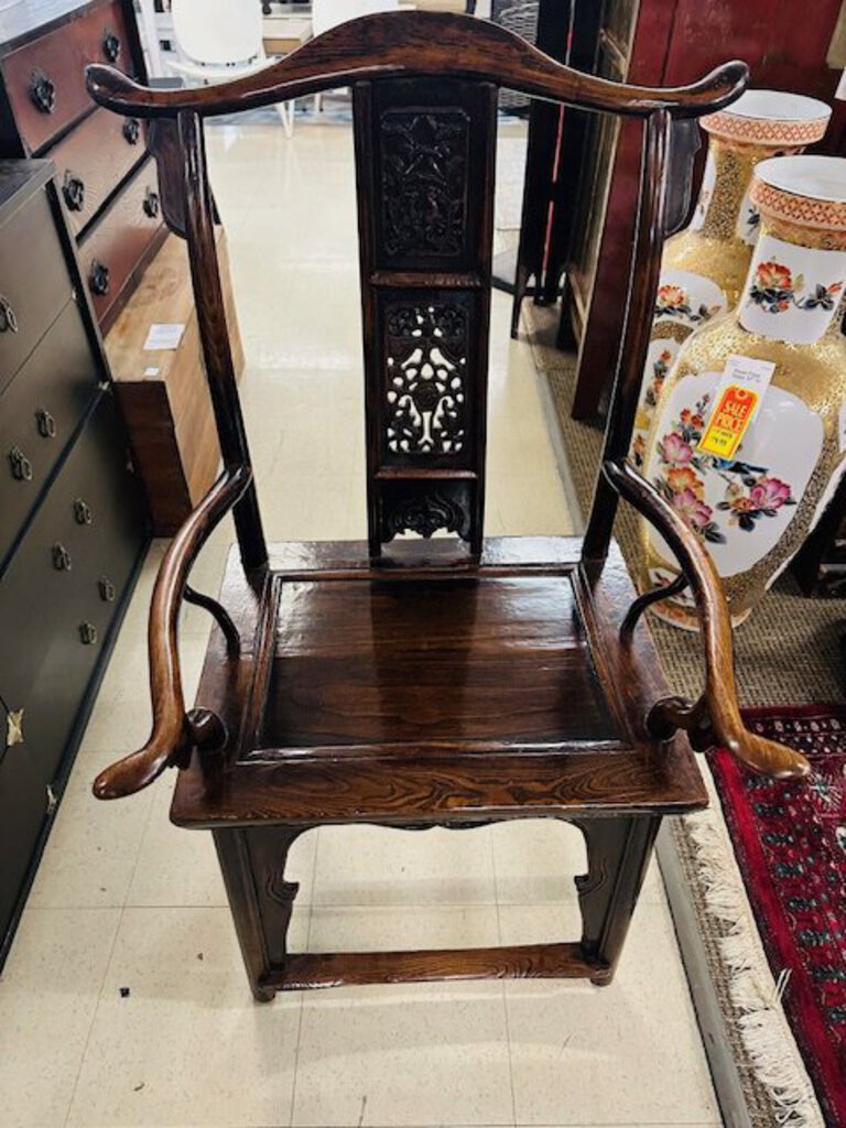 Antique Chinese Ming Armchairs ( pair)