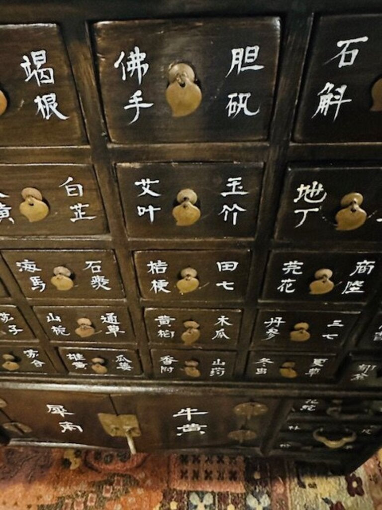 Antique Chinese Apothecary Medicine Cabinet 33x11x32