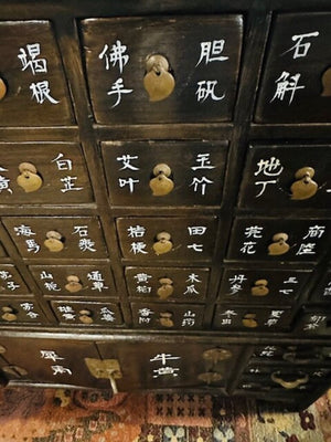 Antique Chinese Apothecary Medicine Cabinet 33x11x32