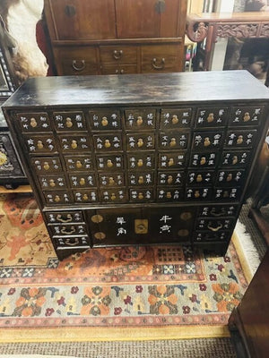 Antique Chinese Apothecary Medicine Cabinet 33x11x32