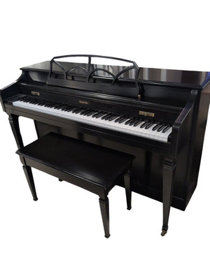 Baldwin Upright Piano 22x57x36