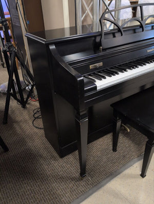 Baldwin Upright Piano 22x57x36