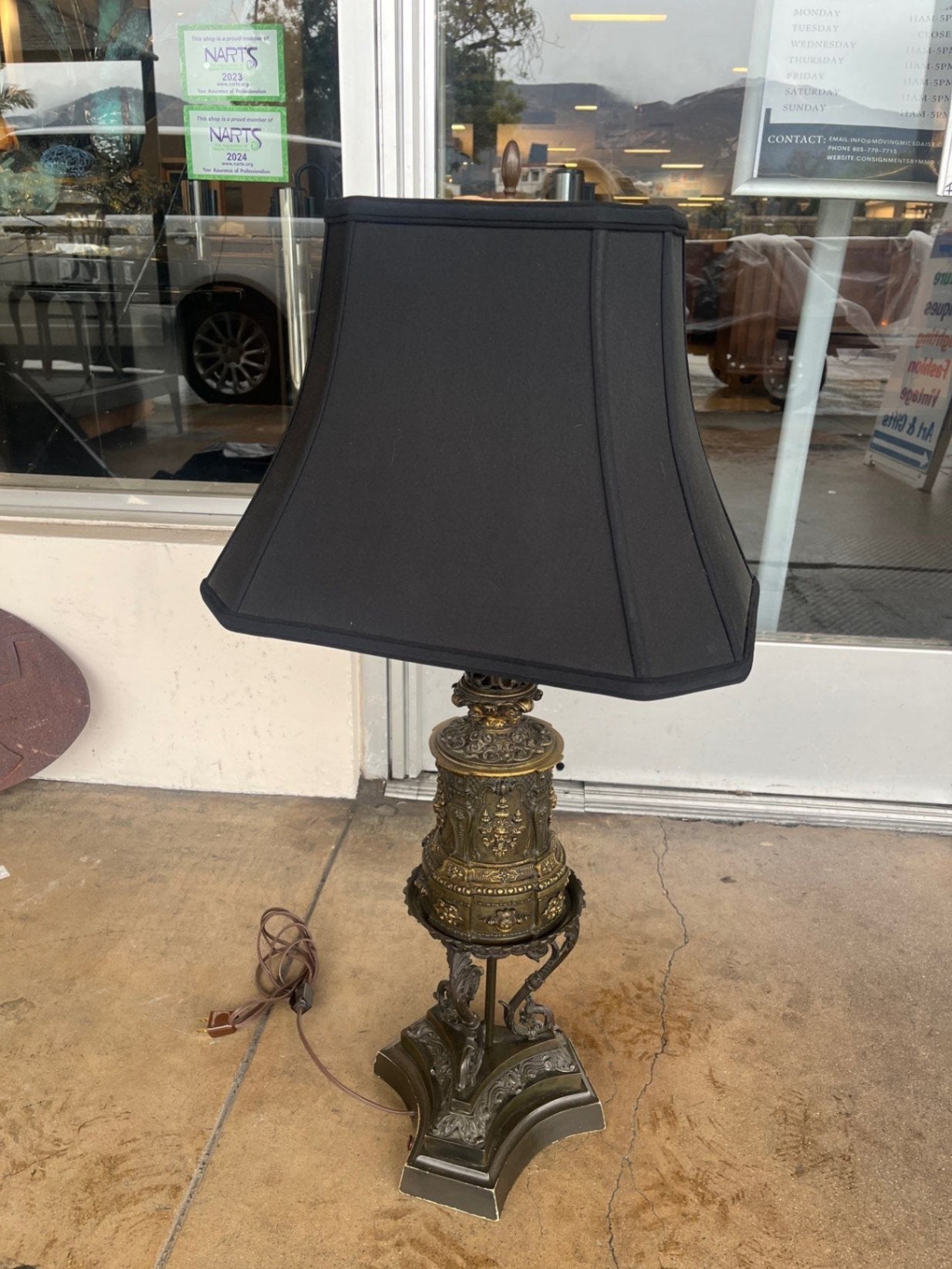 Ornate Antique Style Table Lamp