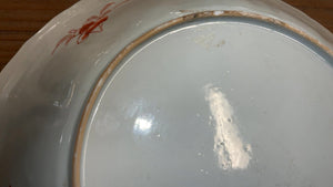 Antique Chinese Blood and Milk Style Porcelain Plate ( Repaired )