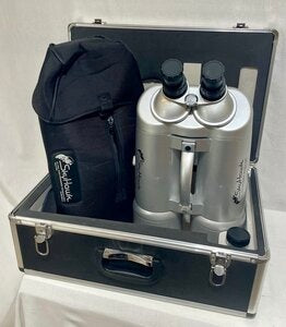 SkyHawk 9600 High Powered Binoculars
