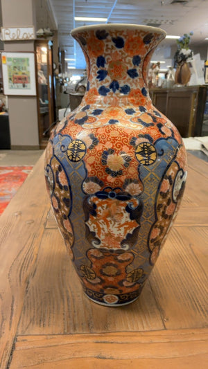 Japanese Imari Porcelain Vase