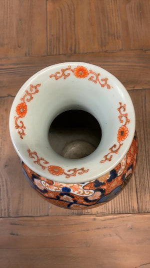 Japanese Imari Porcelain Vase