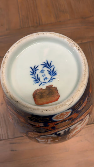 Japanese Imari Porcelain Vase