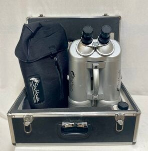 SkyHawk 9600 High Powered Binoculars