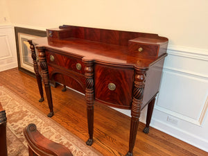 Henredon  Mahogany Sideboard, Buffet, Credenza