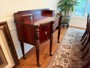 Henredon  Mahogany Sideboard, Buffet, Credenza