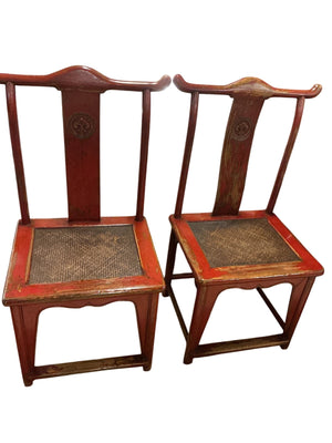 Chinese Qing Dynasty Red Lacquered Chairs (pair)