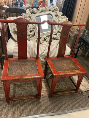 Chinese Qing Dynasty Red Lacquered Chairs (pair)