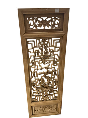 Chinese Carved Wood Panel