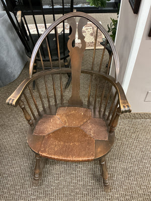 Karpen Arched Back Wooden Rocker