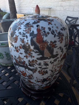 Chinese Ginger Jar