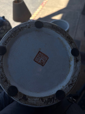 Japanese Vase