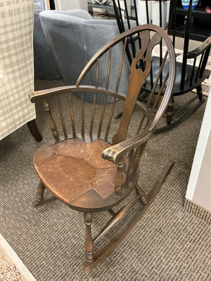Karpen Arched Back Wooden Rocker