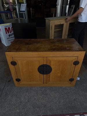 Chinese Style Cabinet 43 Inch