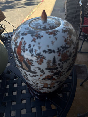 Chinese Ginger Jar