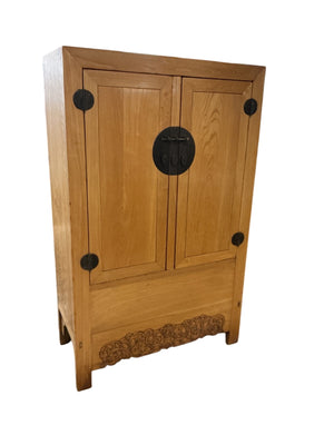 Tall Chinese Cabinet With Drawers