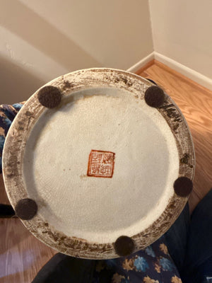 Chinese Ginger Jar
