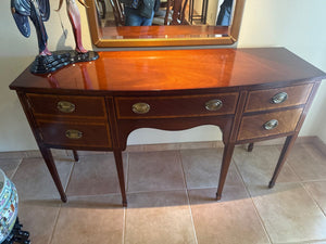 Kindel Mahogany Buffet